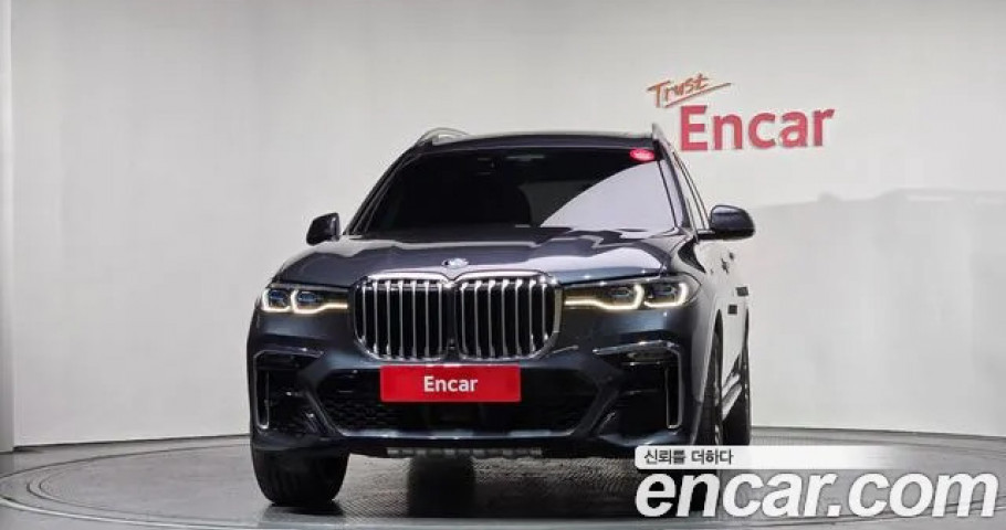 Bmw X7 