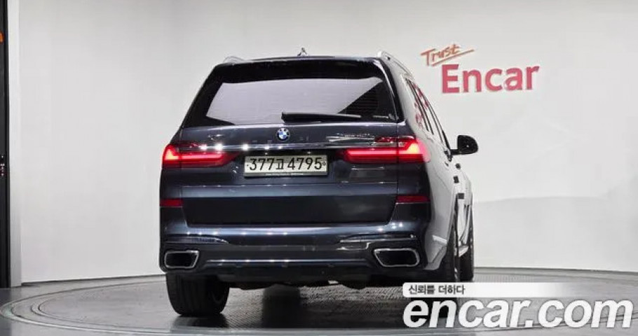 Bmw X7 