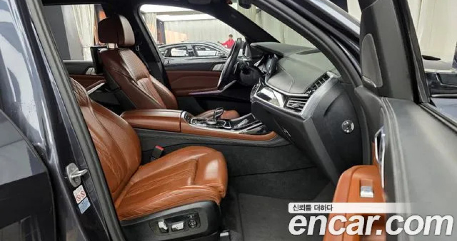 Bmw X7 