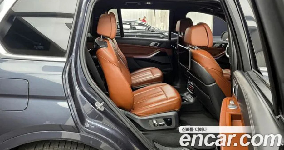 Bmw X7 