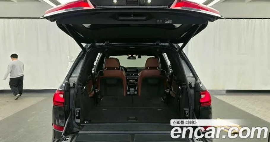 Bmw X7 
