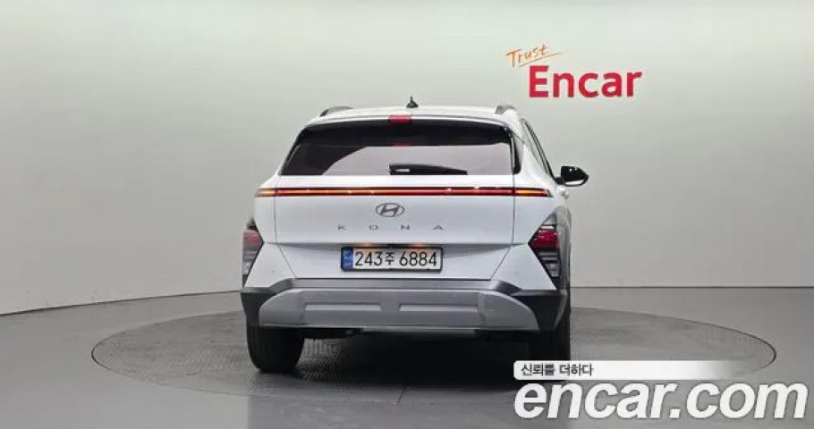Hyundai Kona 