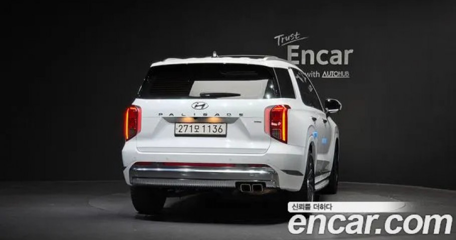 Hyundai Palisade 