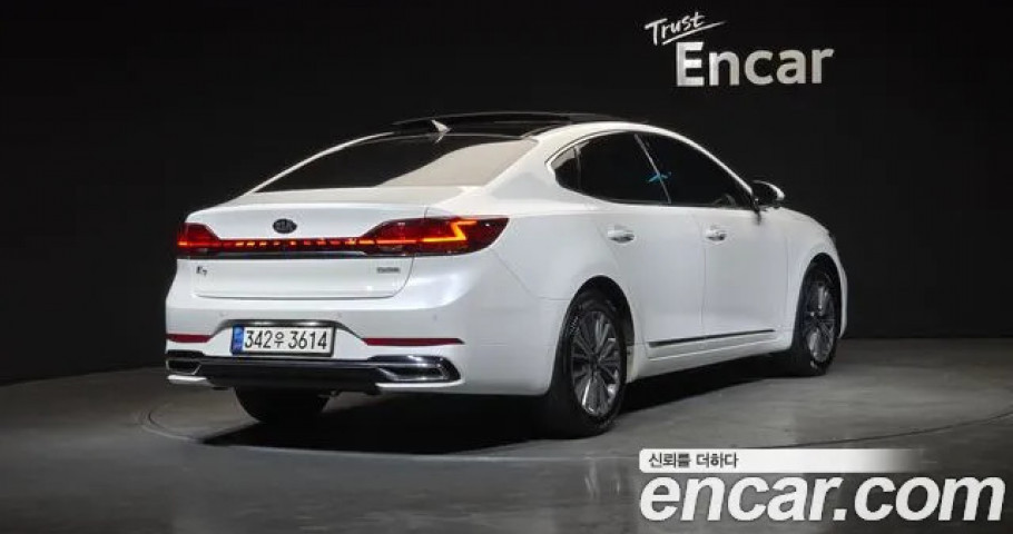 Kia K7 