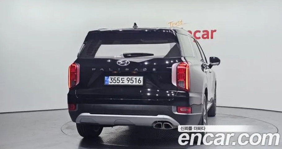 Hyundai Palisade 