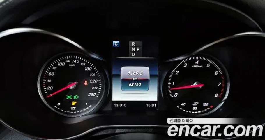 Mercedes-Benz Glc-Class 