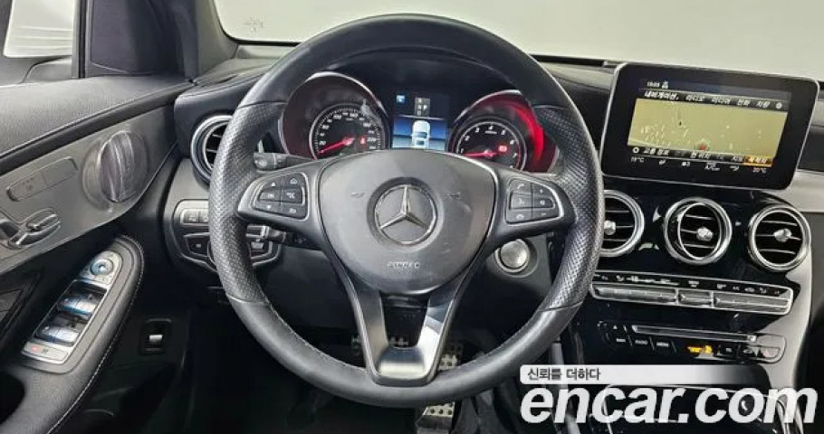 Mercedes-Benz Glc-Class 