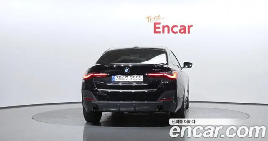 Bmw 4-Series 