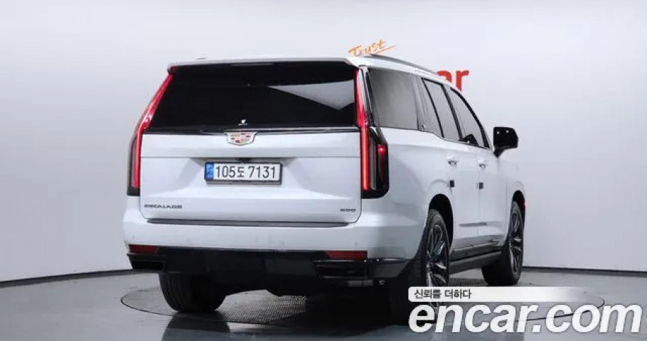 Cadillac Escalade 