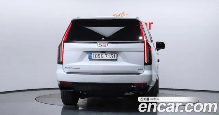 Cadillac Escalade 