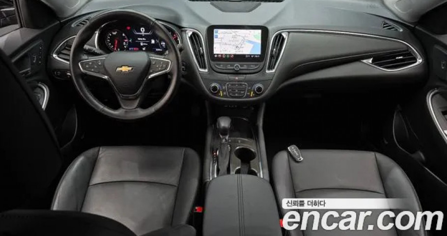 Chevrolet Malibu 