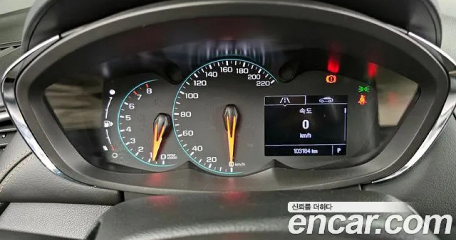 Chevrolet Trax 