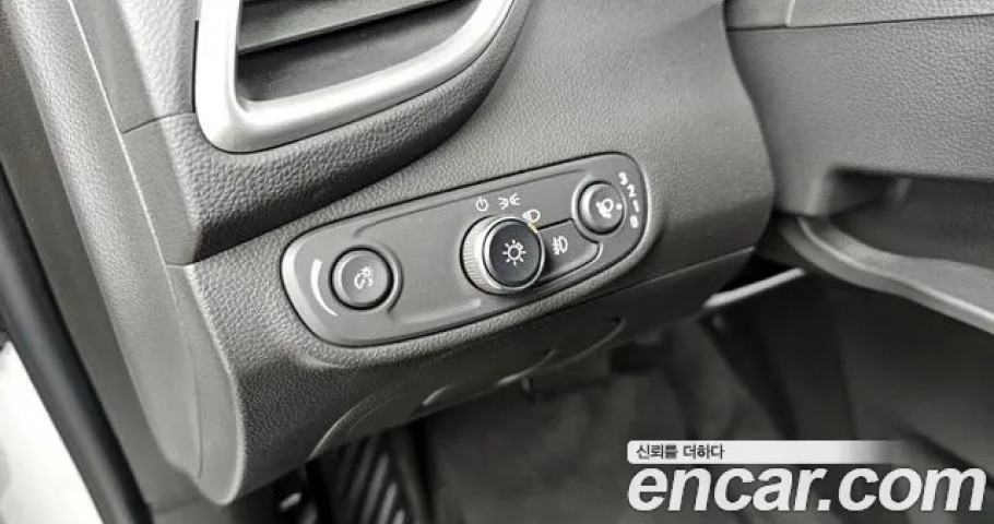 Chevrolet Trax 
