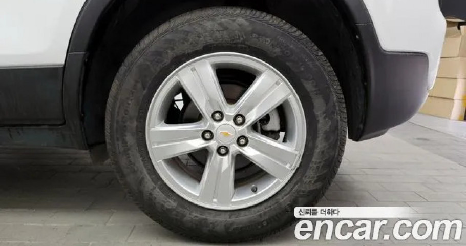 Chevrolet Trax 