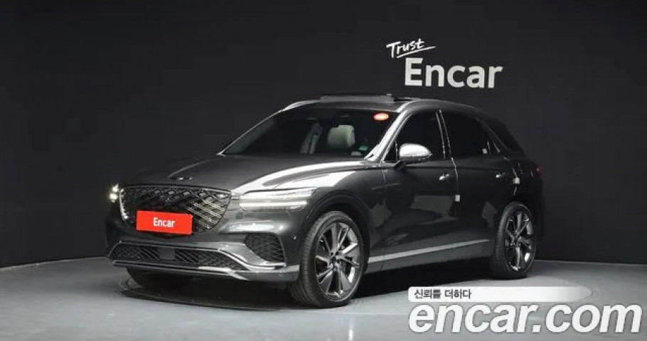 Genesis Gv70 