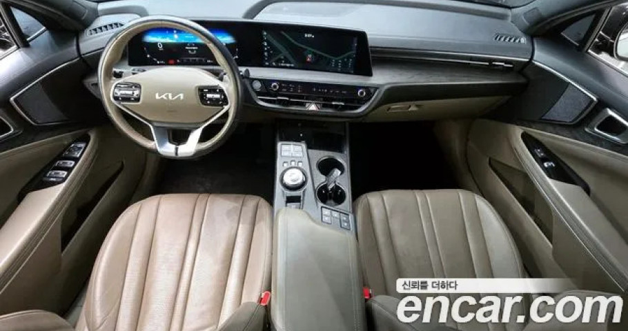 Kia K8 