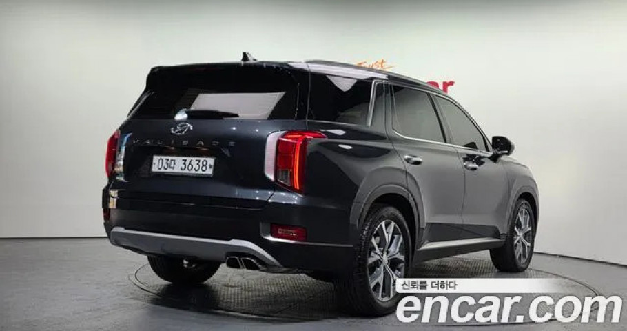 Hyundai Palisade 