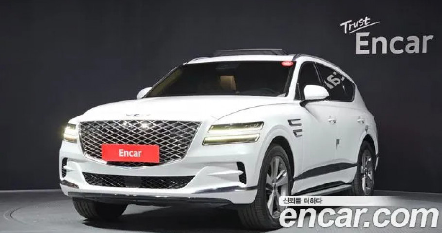 Genesis Gv80 
