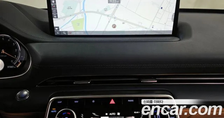 Genesis Gv80 