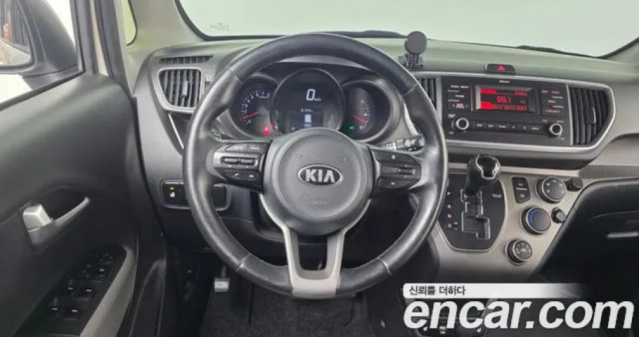 Kia Ray 