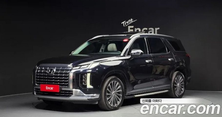 Hyundai Palisade 