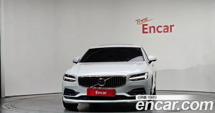 Volvo S90 