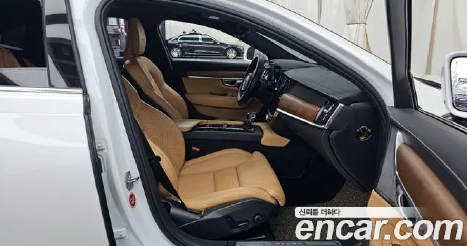 Volvo S90 