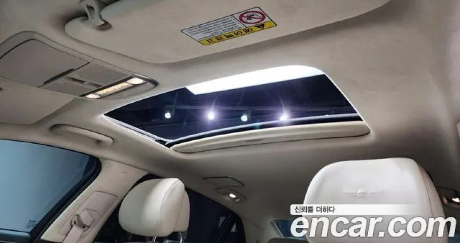 Genesis G90 