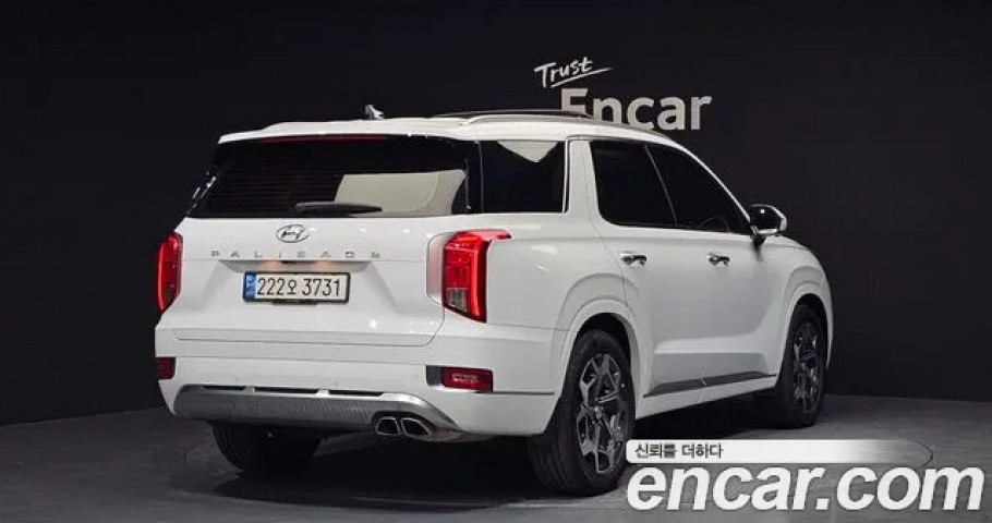 Hyundai Palisade 