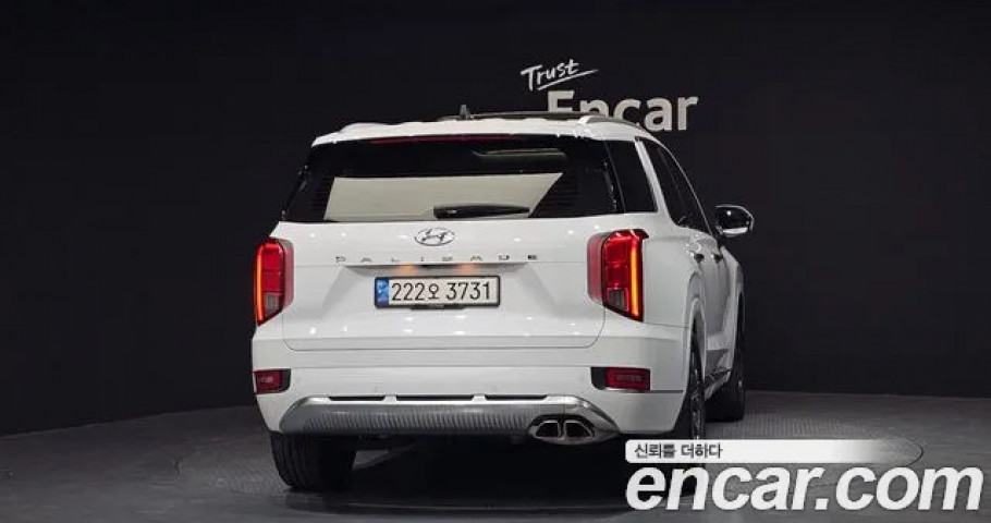 Hyundai Palisade 