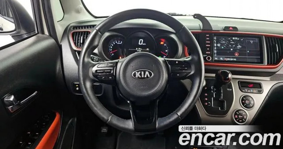 Kia Ray 