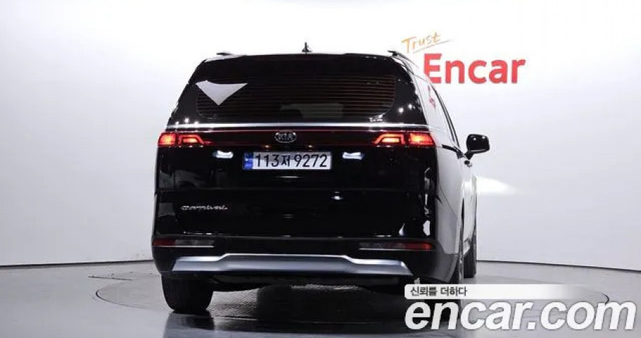 Kia Carnival 