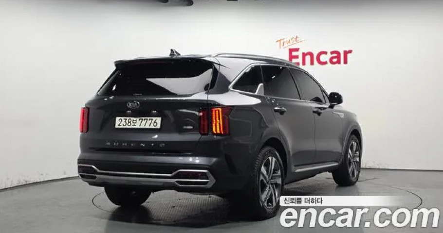 Kia Sorento 