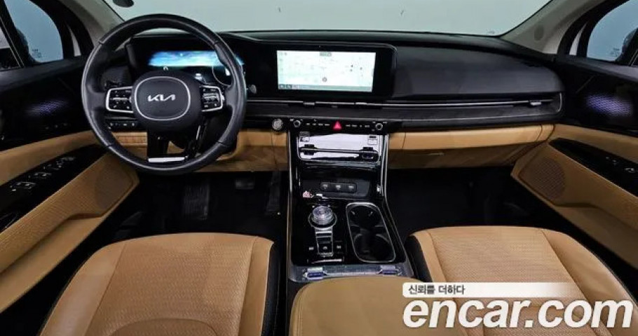 Kia Carnival 