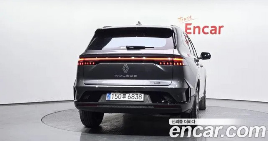 Renault Grand Koleos 