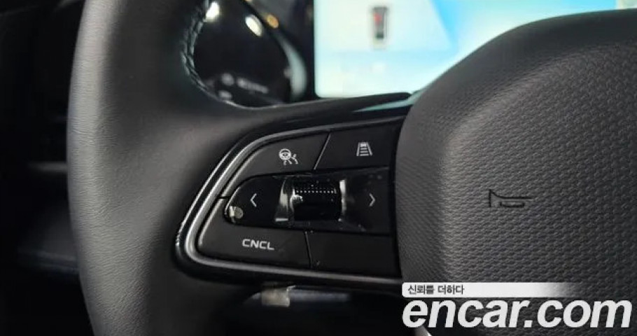 Renault Grand Koleos 