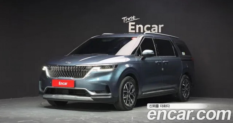Kia Carnival 