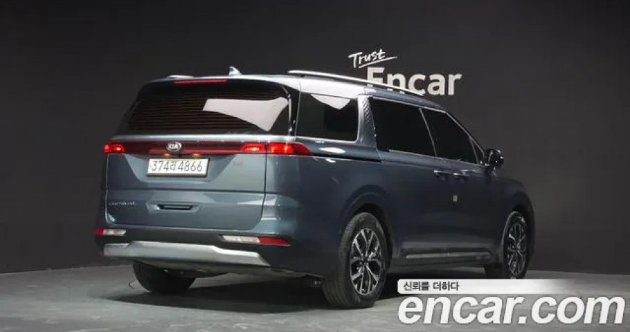 Kia Carnival 