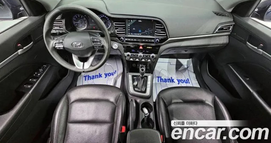 Hyundai Avante (Elantra) 