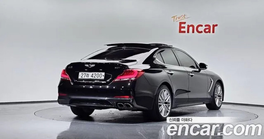 Genesis G70 