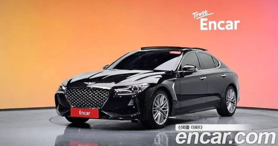 Genesis G70 