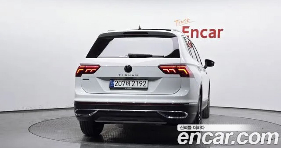 Volkswagen Tiguan 