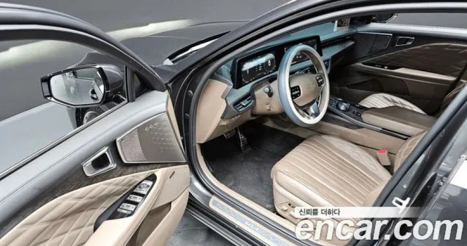Kia K8 