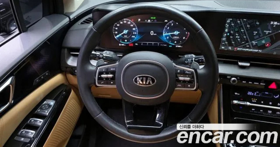 Kia Carnival 