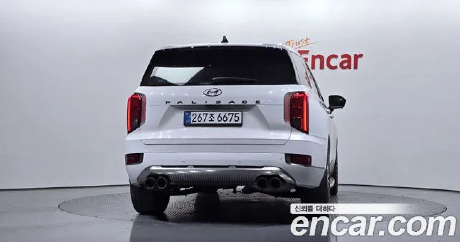 Hyundai Palisade 