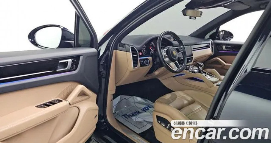 Porsche Cayenne 