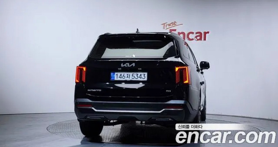 Kia Sorento 