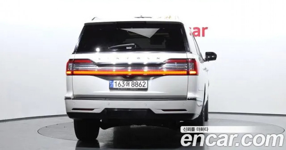 Lincoln Navigator 