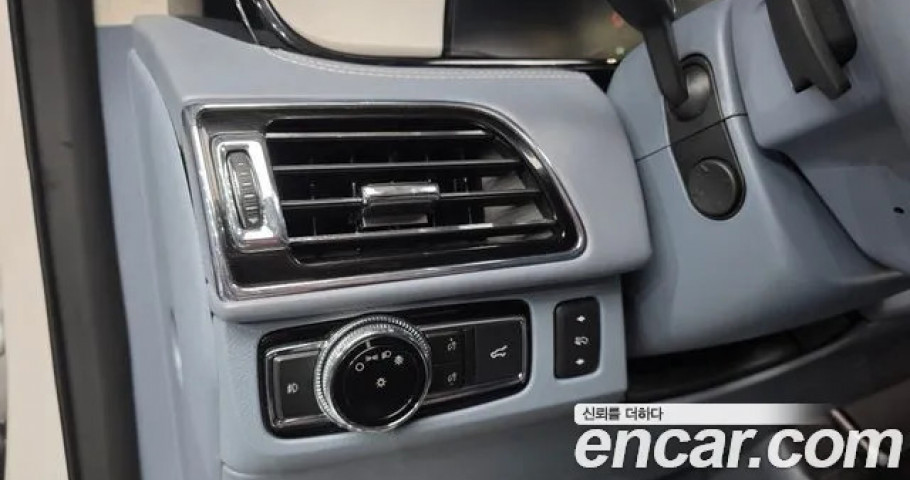 Lincoln Navigator 