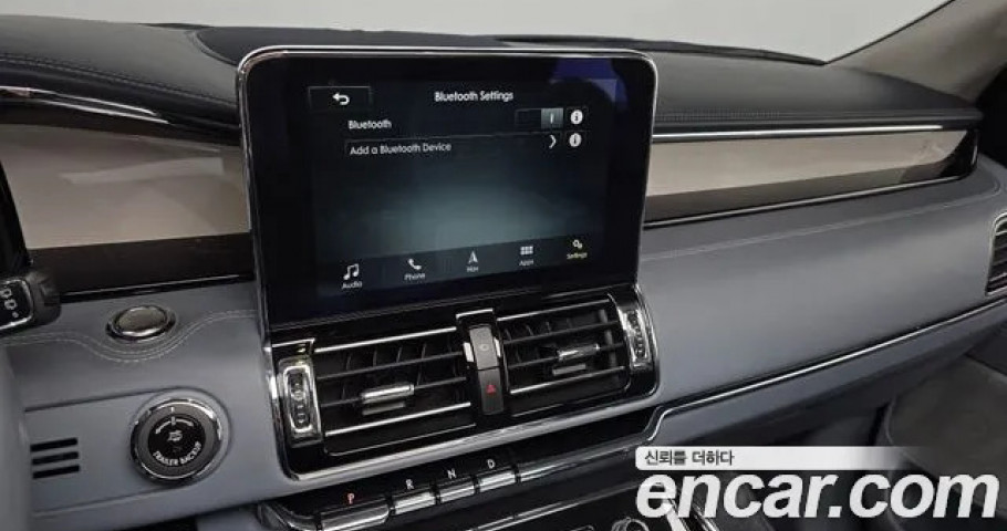 Lincoln Navigator 
